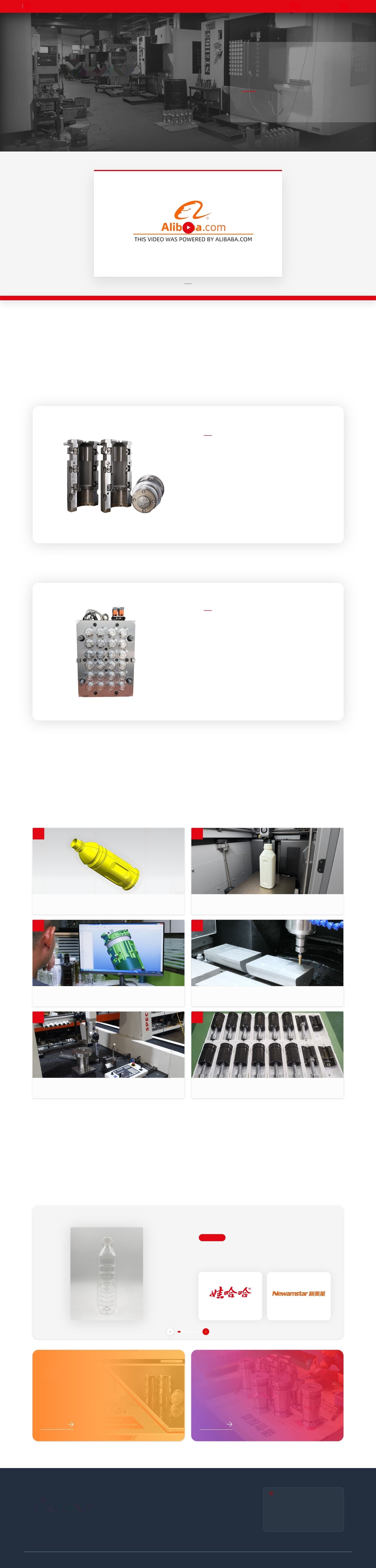 Asterism official site design draft